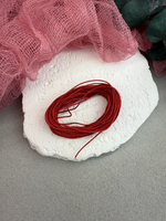 Шнур для плетения браслетов 0,6 мм, Терракотовый (5 м)