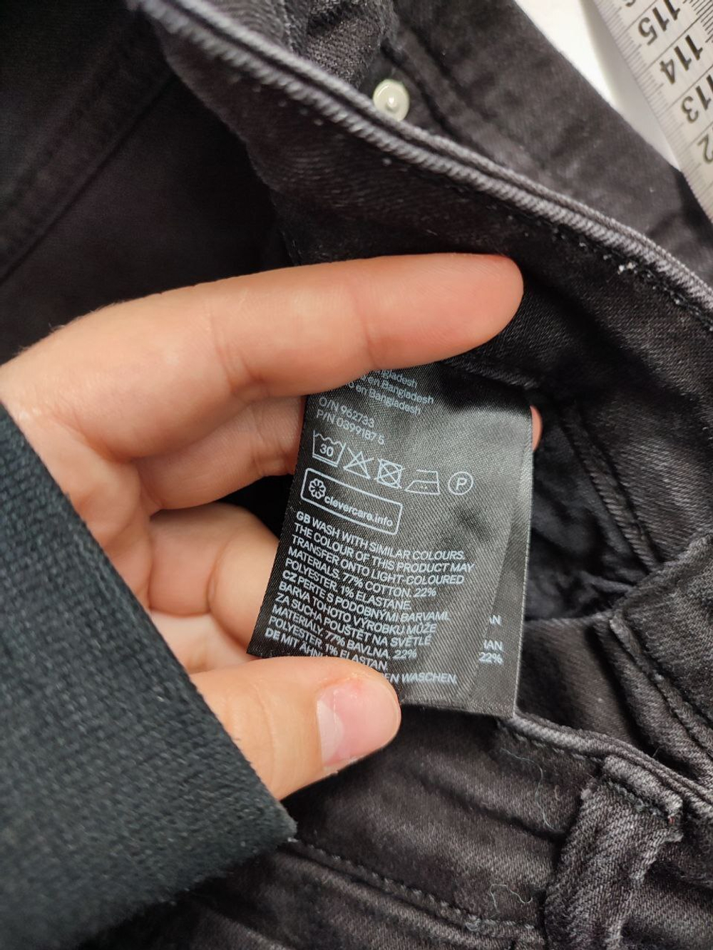 Джинсы H&M базовые 44 размер