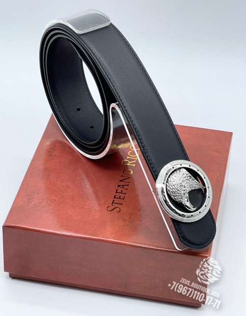 Ремень Stefano Ricci