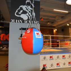 Груша-шар кожа