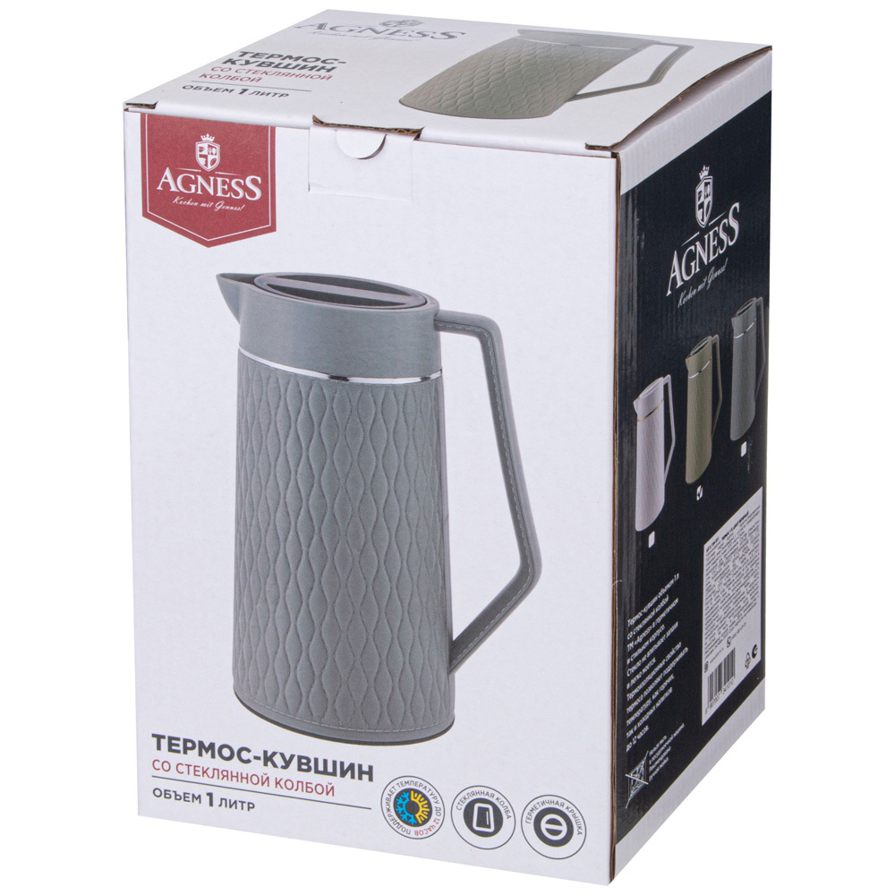 Термос 1л со стеклянной колбой, цвет серый