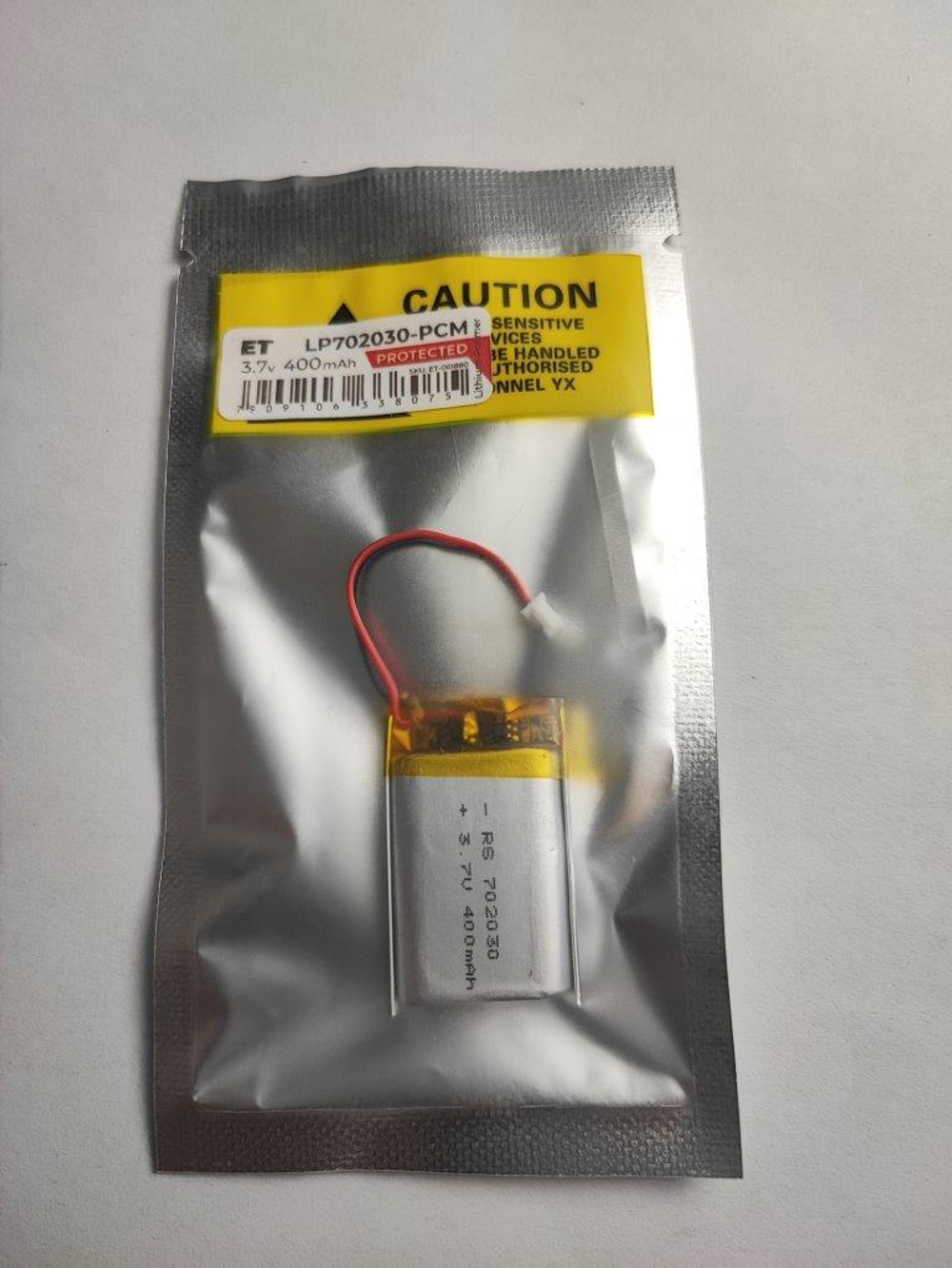 Аккумулятор ET LP702030-PCM