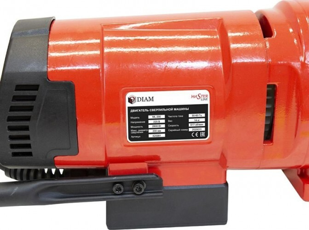Двигатель сверлильной машины DIAM ML-250 620082