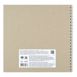 Альбом для рисования (Скетчпад) 195х195 мм, 40 л, блок - белый офсет 100 г/м², арт. 72620 МИКС ДЛЯ ДРУЗЕЙ /обложка полноцветная печать, гребень по короткой стороне, тиснение фольгой/