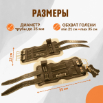 Ботинки гравитационные (инверсионные) ReKoy F103SOFT, белые