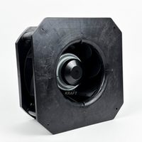 Вентилятор MES GR225B-E-EC0D радиальный 970 м3 в час