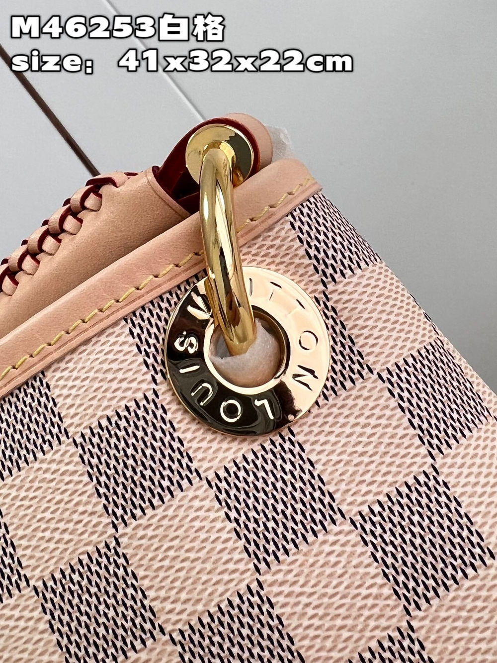 Louis Vuitton Artsy MM
