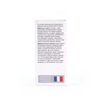 Вода парфюмерная Eco Bar Éclair De Joie (Эко Бар Экла Де Джой) - 50ml for women