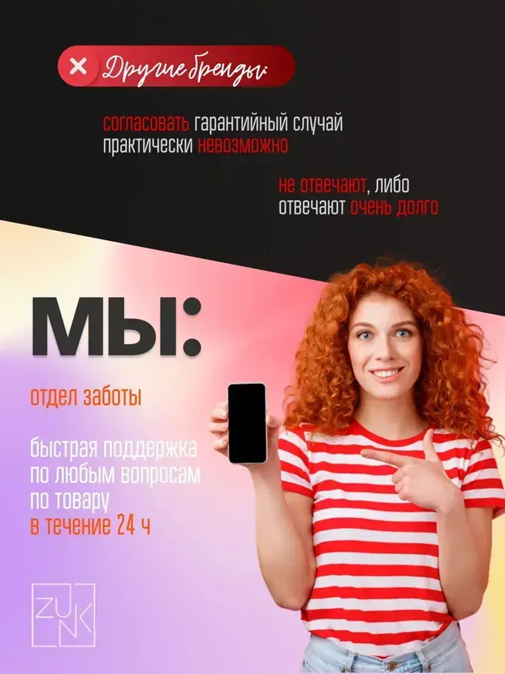 Люстра подвесная светодиодная