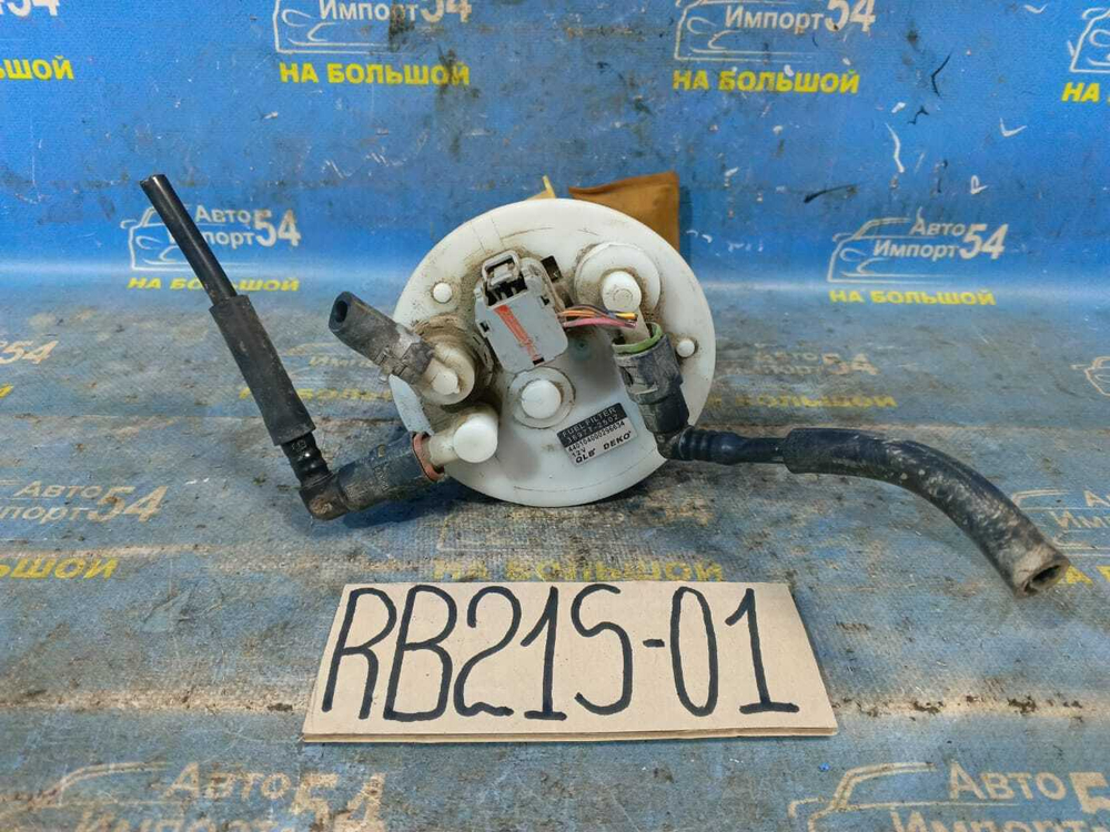 Бензонасос погружной SUZUKI AERIO 2001-2007