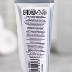 Крем для рук Shine Bright с ароматом розы - 30 мл.