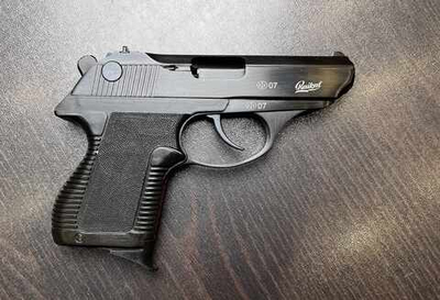 ИЖ-78-9Т  кал.9мм Р.А. № 073381900