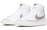 Кроссовки Nike Blazer Vintage