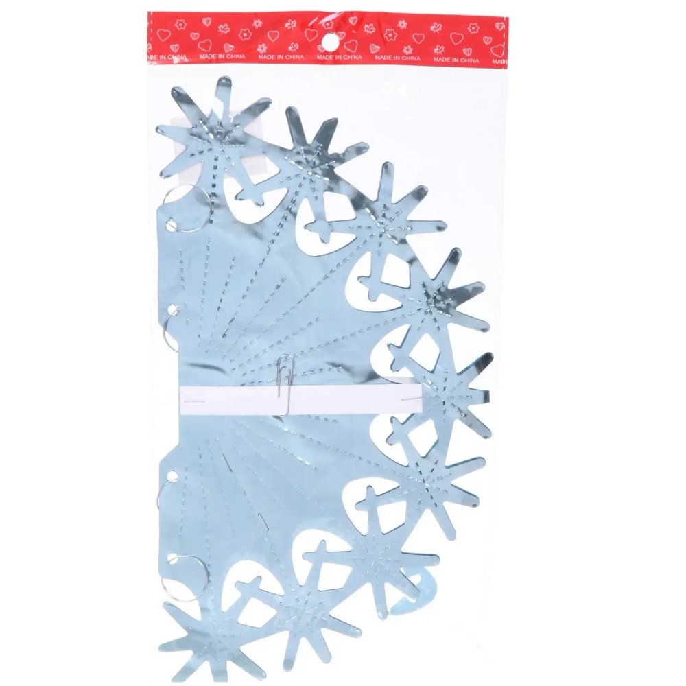 Украшение фольгированное «Волшебный шар» d-30 см, Голубой