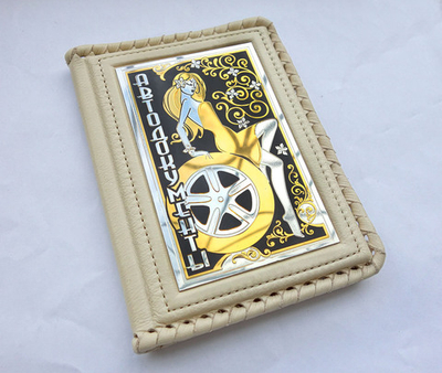 Кожаная обложка для водительского удостоверения "Женские". Златоуст