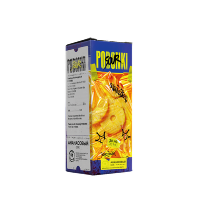 Жидкость PODONKI SOUR Salt 2% 30 ml