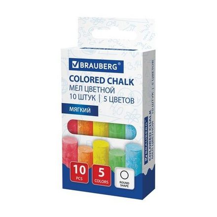 Мел цветной 10шт/уп мягкий круглый Brauberg