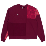 Толстовка Adidas originals CNY, HC0564