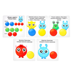 5001386 Развивающий сортер «Цветные бомбошки»