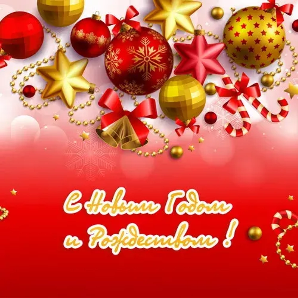 Комплект ограждений для каркасных елок высотой 28 м. - 35 щитов 1,05*2 м., красный, Green Trees (GT28OGKRED)