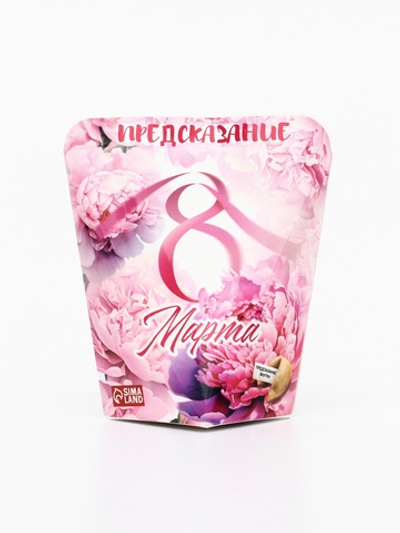 Печенье с предсказанием С 8 Марта пионы