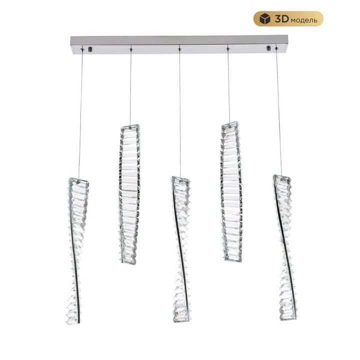 Подвесной светодиодный светильник Modelux Modestyle MS.88910.5 CR