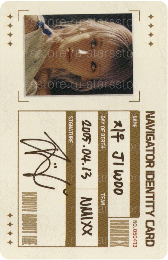 Фотокарта Jiwoo NMIXX - Fe3O4: FORWARD (SOUNDWAVE)