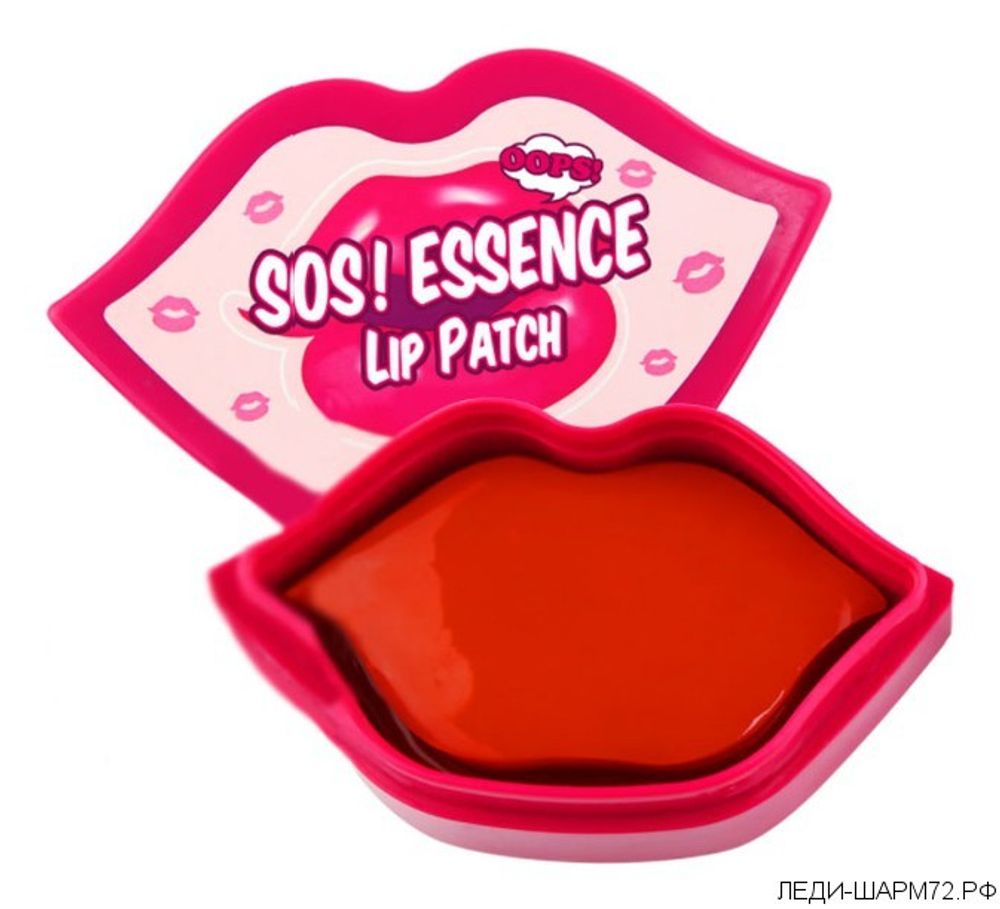 Berrisom SOS! Essence Lip Patch