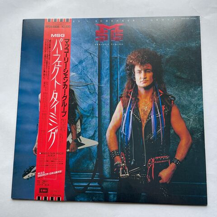 Винтажная виниловая пластинка LP The Michael Schenker Group Perfect Timing (Япония 1987) (Оби)