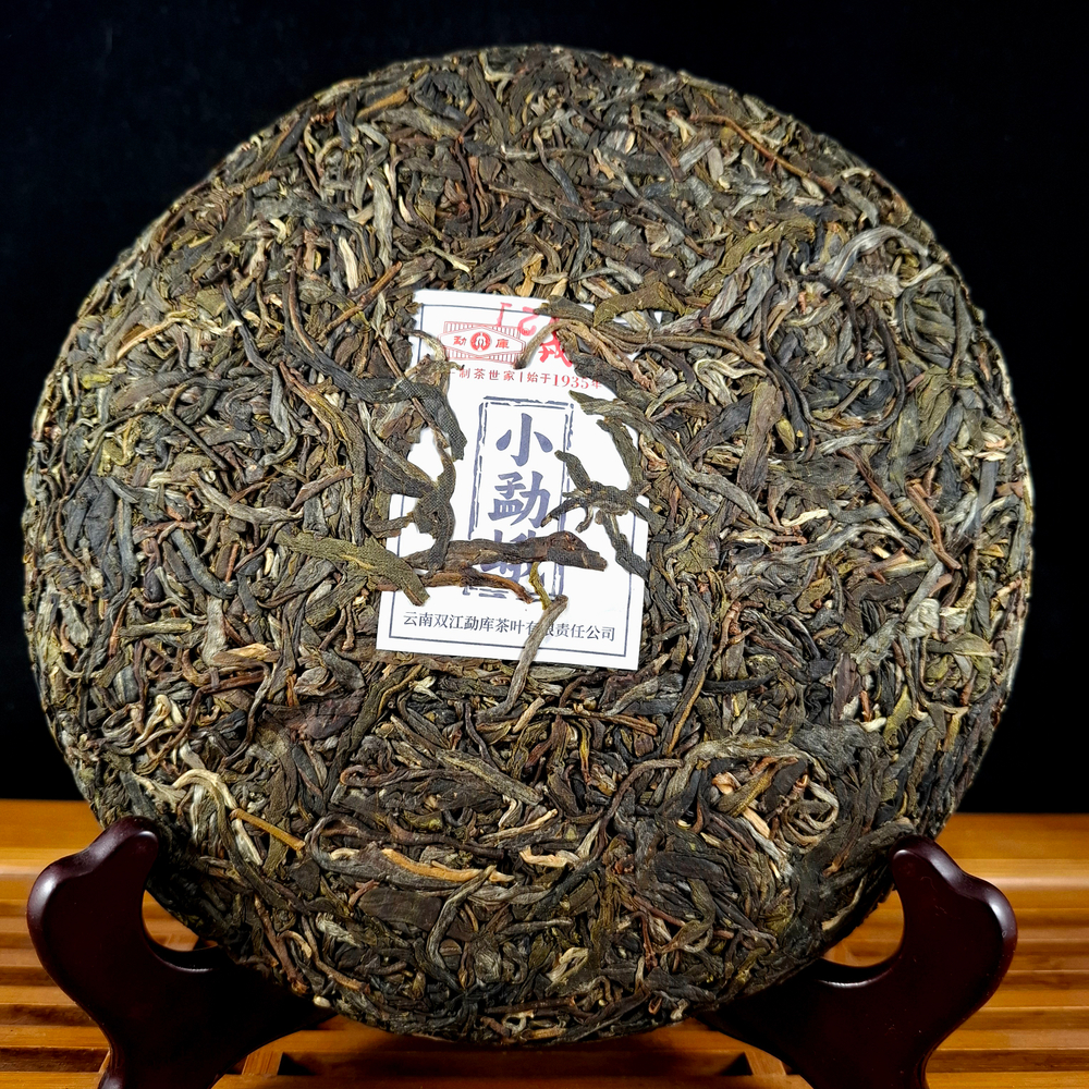 2025 Менгку "Сяо Мэн Э" шен пуэр 357г