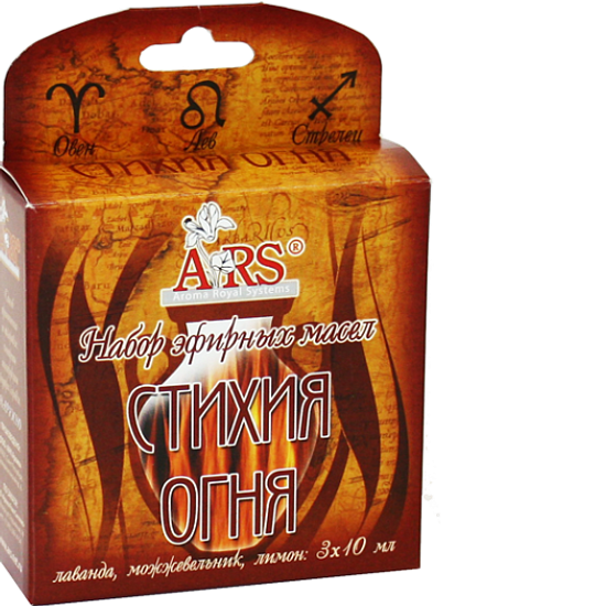Стихия Огня Набор эфирных масел. 3 флакона по 10 мл.