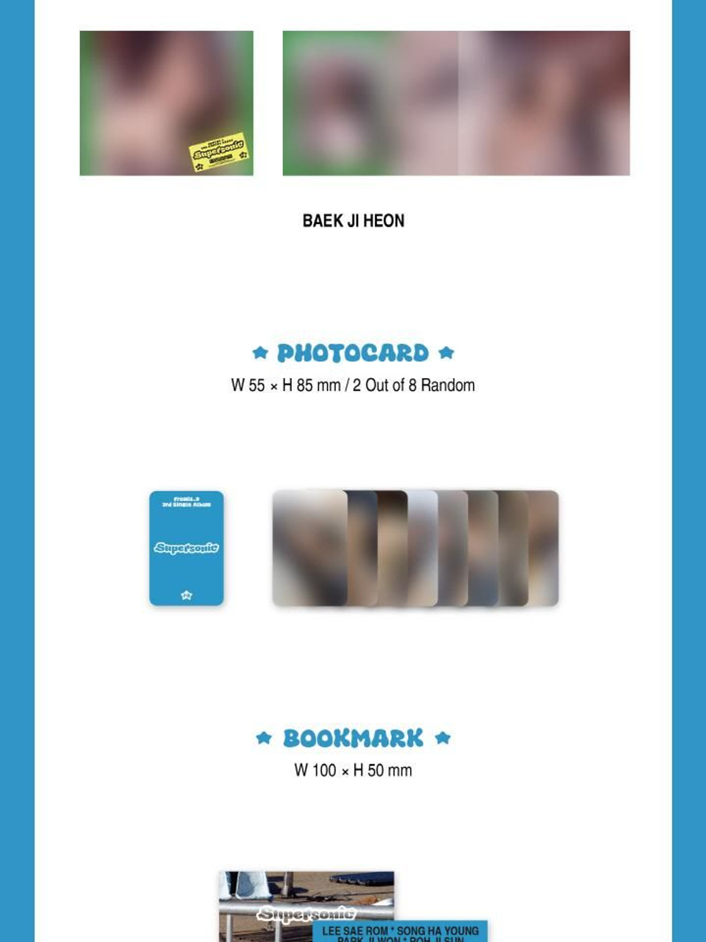 Альбом fromis_9 - SUPERSONIC 3rd Single Album COMPACT 8 Version SET