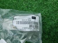 Петля двери передняя правая Genesis GV70 (20-нв)