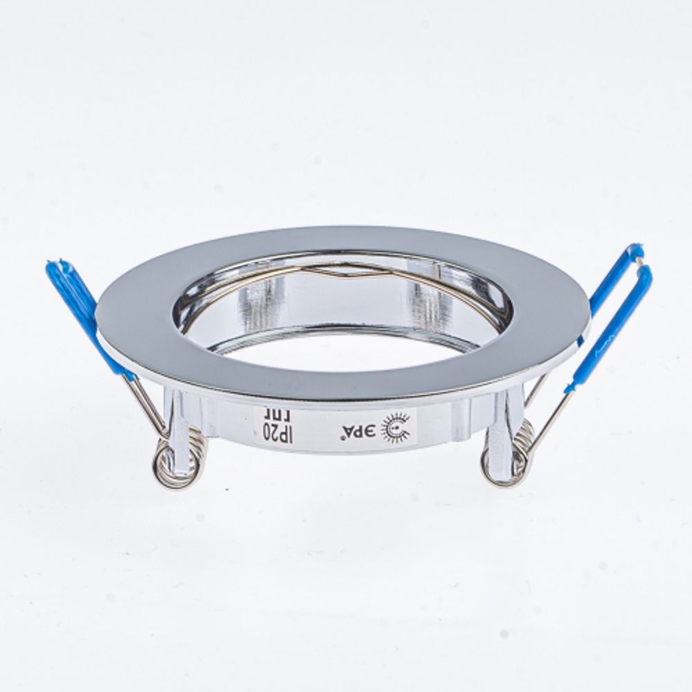 KL1 SN Светильник ЭРА литой простой MR16,12V, 50W сатин никель