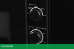 Микроволновая печь Comfee CBM2000B