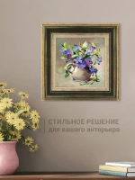 Картина на стену интерьерная на холсте 30х30 см