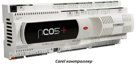 Тепловой насос Polman PH-40LB