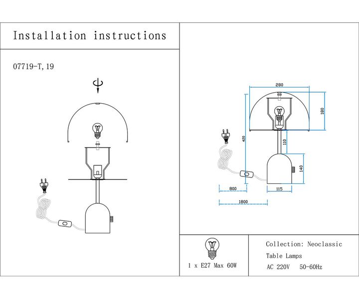 Настольная лампа Kink Light Гент 07719-T,19