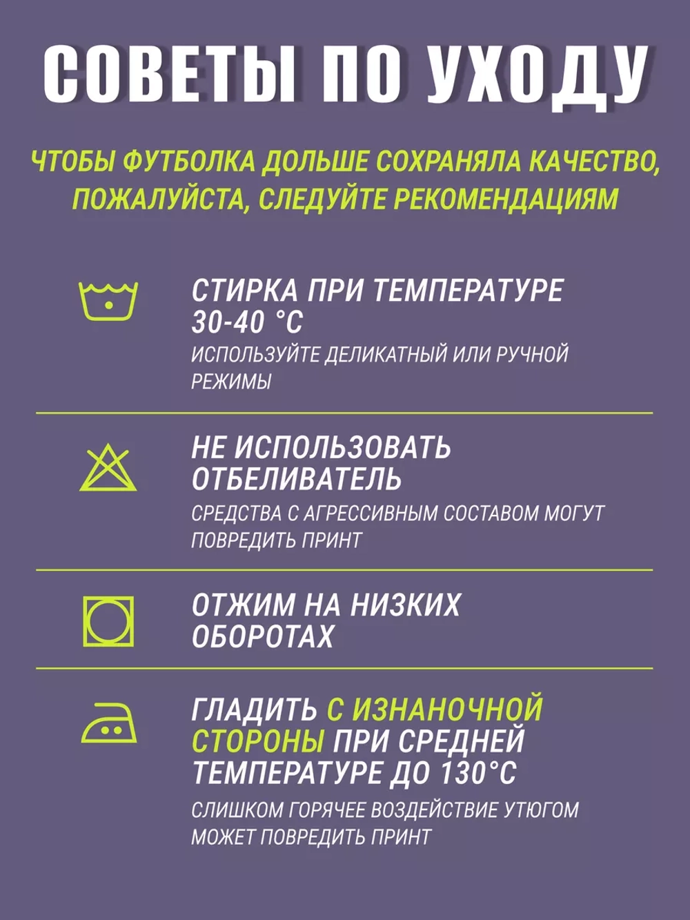 Футболка со своим принтом, фото на заказ