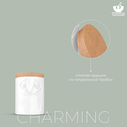 Емкость для хранения tassen charming, 1,7 л, белая