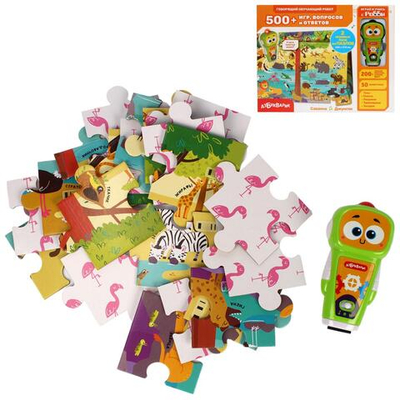 Саванна Джунгли 500+ игр, вопросы и ответы (зеленый робот) (Азбукварик)