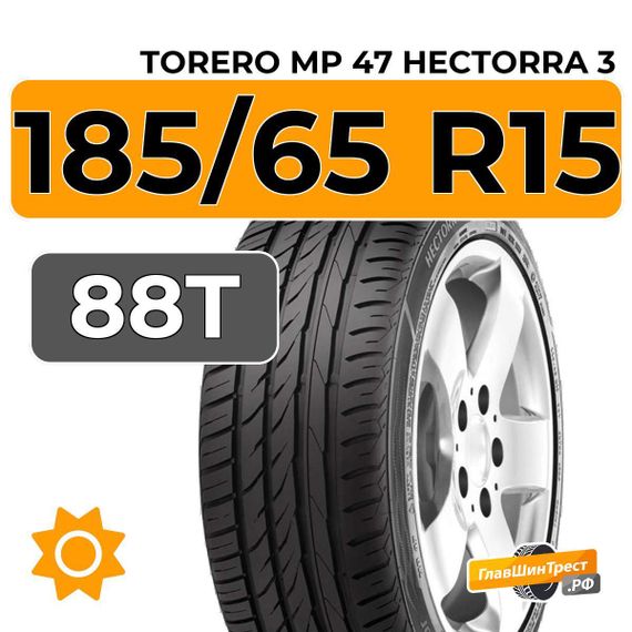 Torero MP 47 Hectorra 3 185/65 R15 88T