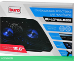 Подставка для ноутбука Buro BU-LCP156-B208