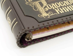 Альбом генеалогическое древо "Традиции", натуральная кожа, с росписью в оплетке