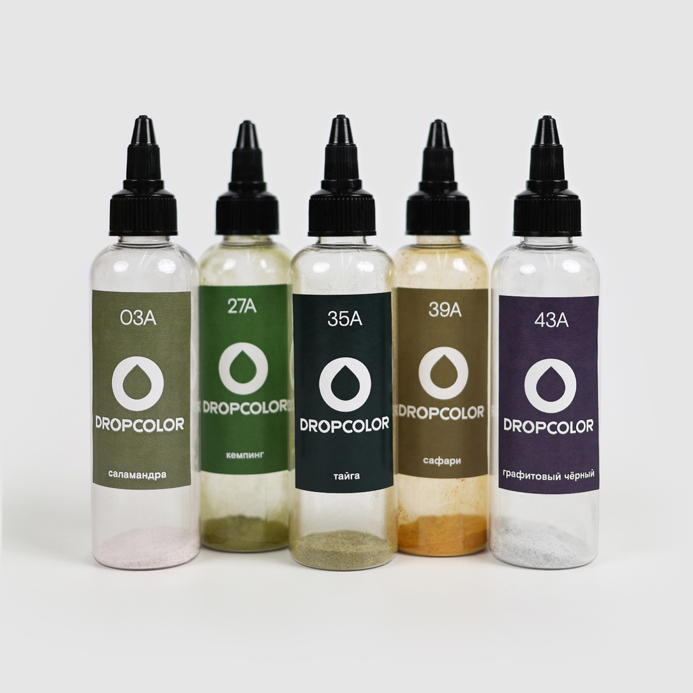 Набор тай-дай 5 цветов #12