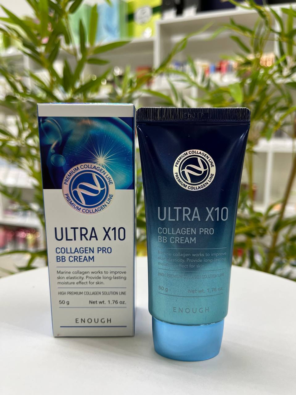 ББ крем с морским коллагеном Enough Ultra X10 Collagen Pro BB Cream SPF 47 PA+++50 мл.