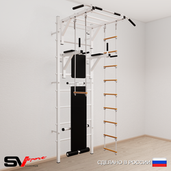 Шведская стенка Sv Sport усиленная 659 (Турник рукоход/Брусья/Скамья/Лестница/Трапеция)
