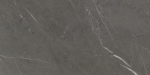 Alta Step Arriba (Valinge system) SPC 9902 Мрамор серый