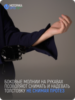 Зип-худи с капюшоном мужская ТР, синий