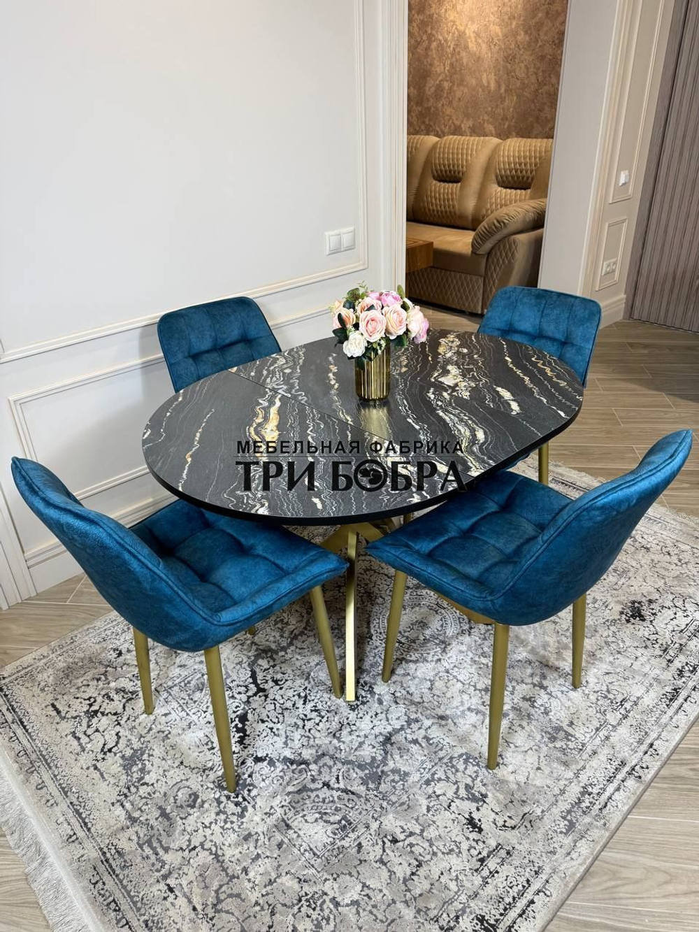 Круглый раздвижной стол "Лофт", луанда и стулья "Бостон" синий